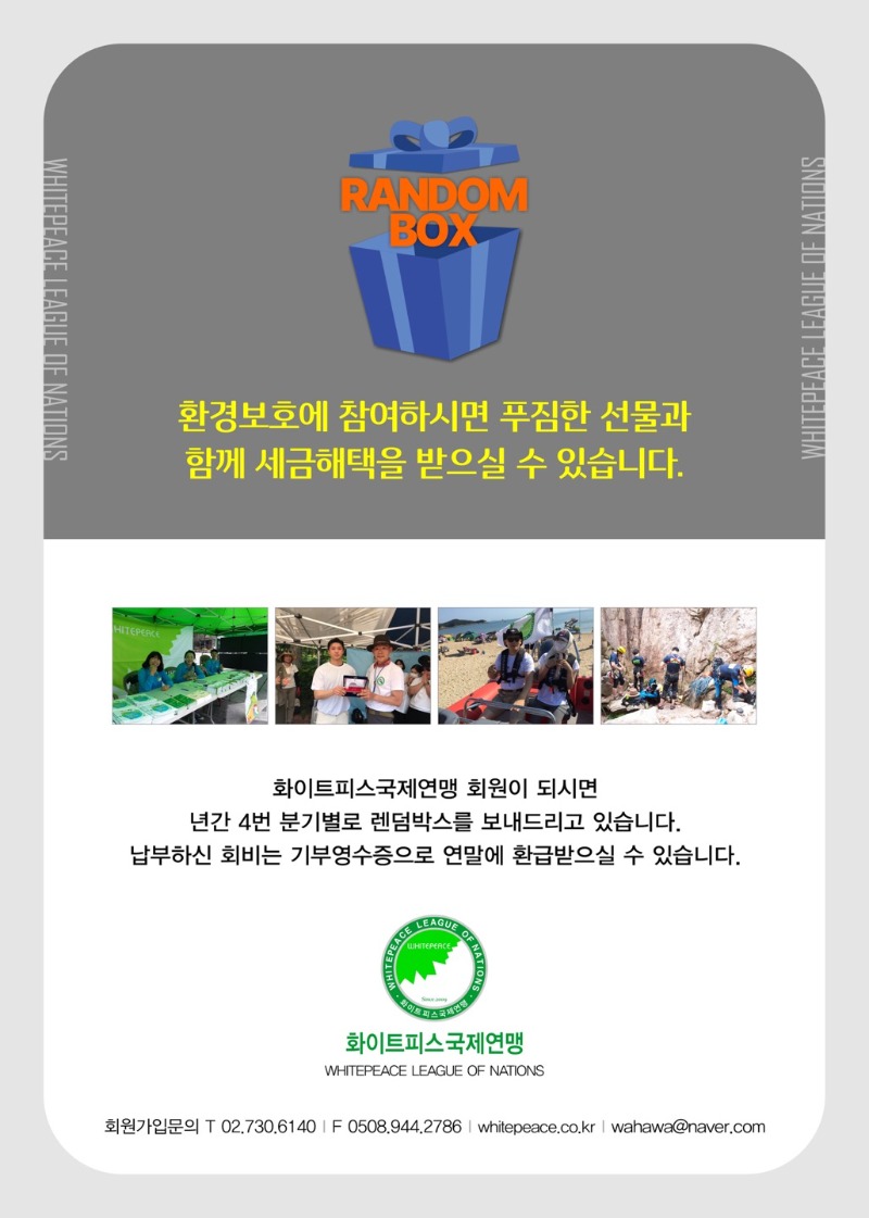 KakaoTalk_20240315_200849972_07.jpg